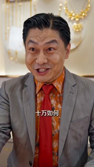 贤妻来自古代,古法手艺成就家业(43集) 贤妻来自古代,古法手艺成就家业(43集)女主角是谁