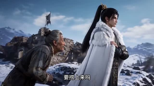 流放北境,我靠挖煤建帝国(42集) 流放北境,我靠挖煤建帝国(42集)短剧在线更新