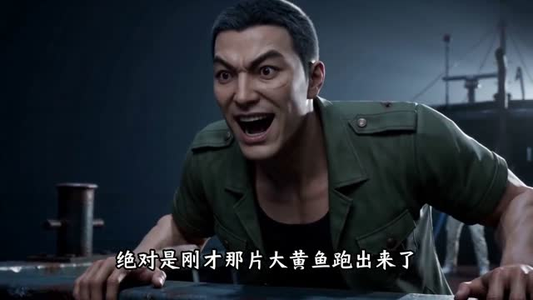 重生虎鲸：我在守望礁当海王（42集）网上可以看吗