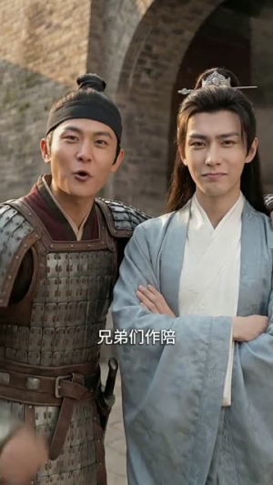 将军他只宠我一人(44集) 将军他只宠我一人(44集)免费在线看