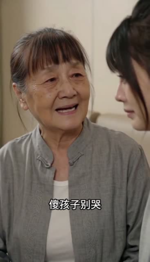 顾总的暖心特助(35集) 顾总的暖心特助(35集)免费看短剧全集