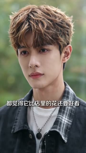 春色不及你(56集) 春色不及你(56集)短剧抢先看全集