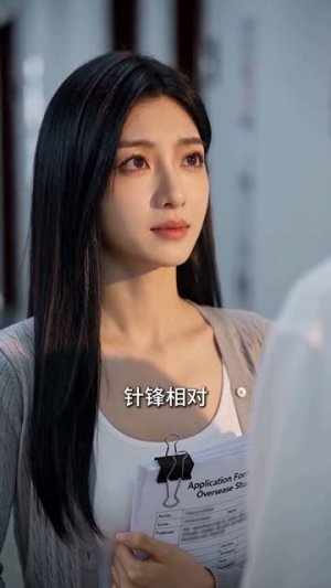 葡萄成熟时，故人已远去（53集）全集免费看短剧