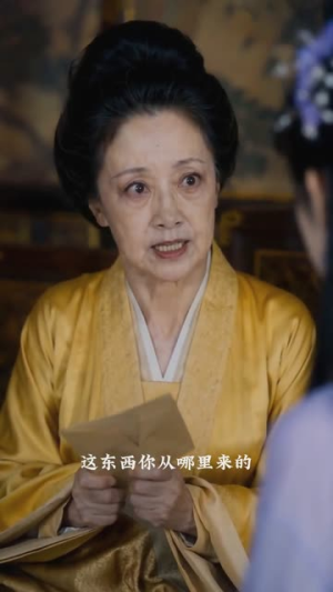 王妃别装了,本王非你不可(102集) 王妃别装了,本王非你不可(102集)好看短剧抢先看