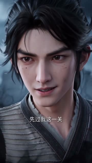 清瑶墨渊:仙魔同途(21集) 清瑶墨渊:仙魔同途(21集)短剧越看越精彩