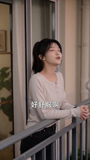 青云来客入凡尘(52集) 青云来客入凡尘(52集)海量资源免费看