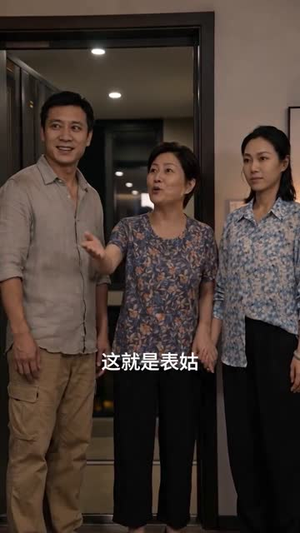 让我出家门又让我原谅?(45集) 让我出家门又让我原谅?(45集)热门短剧大全
