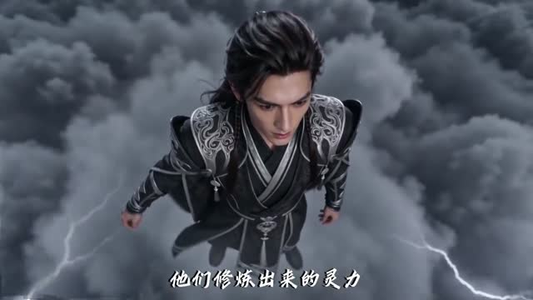 白齐传:吾以归一破伪天(61集) 白齐传:吾以归一破伪天(61集)在哪看免费