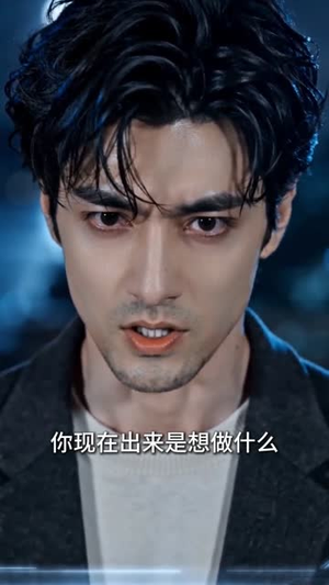 疗愈系统(39集) 疗愈系统(39集)独家内容免费看