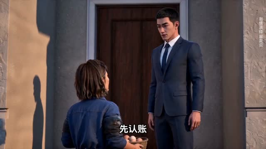 从鸡场开始的逆袭(56集) 从鸡场开始的逆袭(56集)在哪里可以全集