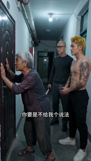 一场外卖的风波(41集) 一场外卖的风波(41集)独家短剧免费看