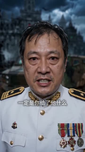 刚转职法师:技能成精了什么鬼(80集) 刚转职法师:技能成精了什么鬼(80集)热播短剧来袭