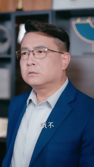 八年合同工,一朝翻盘震全城(66集) 八年合同工,一朝翻盘震全城(66集)更新时间一览表