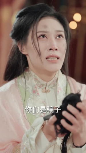 瑶光四世烬(66集) 瑶光四世烬(66集)短剧免费看