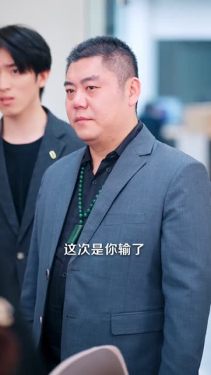 替妹还债,校花赖上我(81集) 替妹还债,校花赖上我(81集)爆款热门短剧