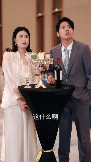 予柔(65集) 予柔(65集)评价怎么样