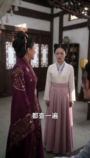 侯府来了个野丫头(30集) 侯府来了个野丫头(30集)精彩短剧随心推