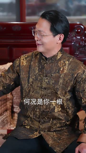 情人节我向别人求婚,她后悔了(94集) 情人节我向别人求婚,她后悔了(94集)火爆短剧推荐