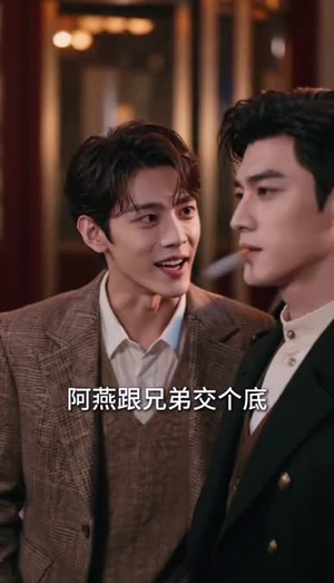 少帅的掌心宠是落难千金(40集) 少帅的掌心宠是落难千金(40集)在线免费观影