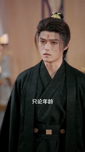 玄幻:从百倍返还开始修仙(82集) 玄幻:从百倍返还开始修仙(82集)视频在线看