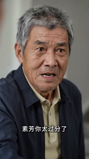 都领证了,你说白月光是真爱我及时止损(72集) 都领证了,你说白月光是真爱我及时止损(72集)1-102集