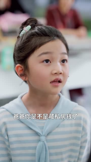 十年期到,老公他站了起来(62集) 十年期到,老公他站了起来(62集)短剧精彩推荐