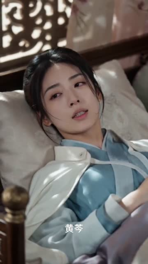 捡个王爷当夫君以命开局(31集) 捡个王爷当夫君以命开局(31集)新短剧推荐
