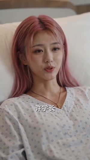 炽恋掌心(50集) 炽恋掌心(50集)短剧抢先看