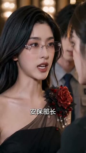 下山退个婚,成祖师爷了(89集) 下山退个婚,成祖师爷了(89集)最火短剧热播中
