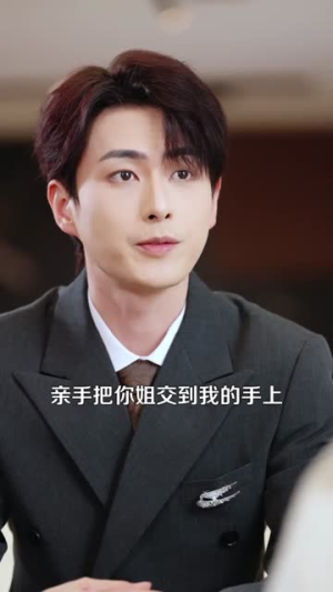 时光予暖(82集) 时光予暖(82集)悬疑短剧推荐