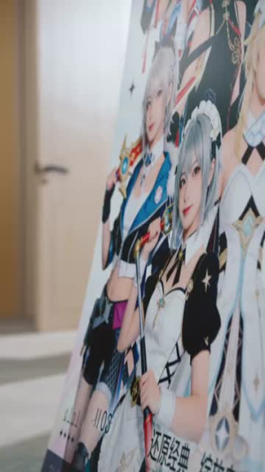 灵魂错位:大小姐画风失控(80集) 灵魂错位:大小姐画风失控(80集)80到100集