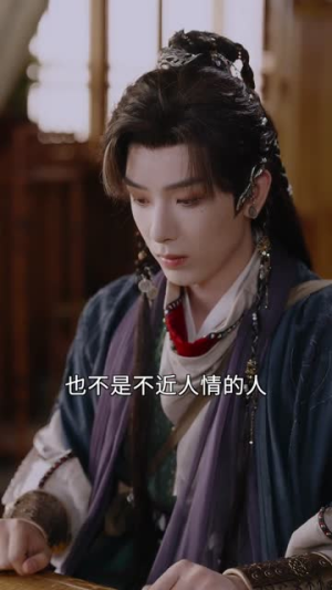 一文猎魔人(80集) 一文猎魔人(80集)火热短剧抢先看