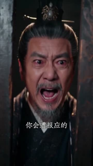 蘅院风起(67集) 蘅院风起(67集)短剧每日分享