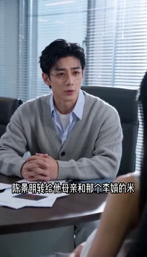 独女反击(56集) 独女反击(56集)抢先看热门短剧