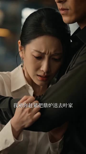 天师下山,靠科技无敌(55集) 天师下山,靠科技无敌(55集)最热短剧推荐