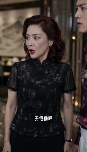 九城风云,一念情深(49集) 九城风云,一念情深(49集)短剧热播中