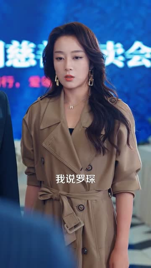 我老婆是帮派女神(57集) 我老婆是帮派女神(57集)热门火爆短剧