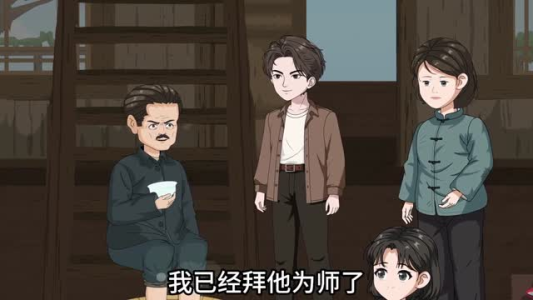 重生灾荒年代,带着全家吃香喝辣(84集) 重生灾荒年代,带着全家吃香喝辣(84集)精彩短剧免费看