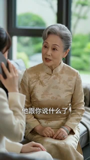 女扮男装后被上司老公宠怀崽(81集) 女扮男装后被上司老公宠怀崽(81集)我真的爱了