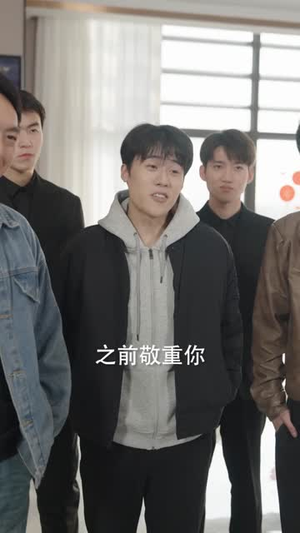 装盲打工,实则隐世玄门传人(76集) 装盲打工,实则隐世玄门传人(76集)精彩短剧免费看