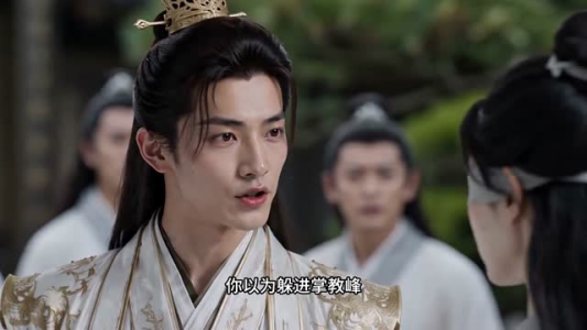 绝世魔莲,装瞎被仙尊捡疯了(33集) 绝世魔莲,装瞎被仙尊捡疯了(33集)最后的大结局