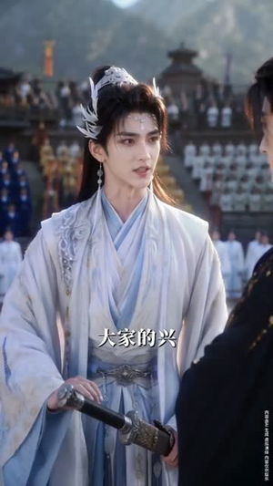 穿书成狗，团宠师妹拯救宗门师兄们（78集）全集一次看完