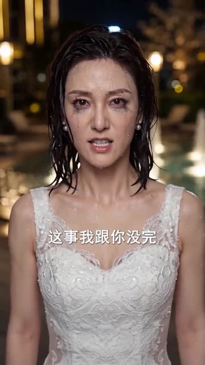 我的夫君会读心(80集) 我的夫君会读心(80集)演员表