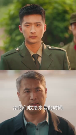 穿书后，我在七零被团宠（58集）热播短剧全集看