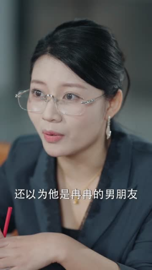 爱意藏风中(80集) 爱意藏风中(80集)在线免费观影