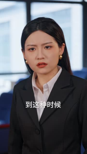 枕边雾起时(80集) 枕边雾起时(80集)短剧在线更新