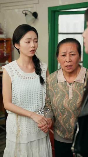 借来的月光也照人（64集）评价怎么样