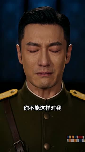 梨花烙(52集) 梨花烙(52集)超火短剧抢先看