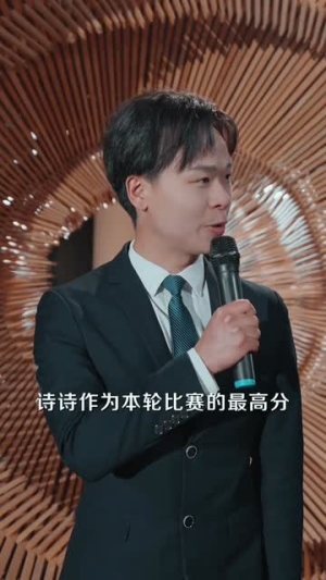 落魄外卖仔,姐姐掌天星(80集) 落魄外卖仔,姐姐掌天星(80集)短剧热门推荐