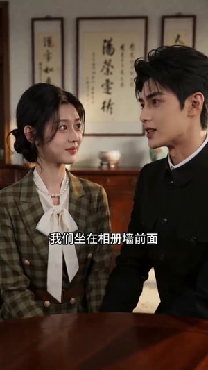 非圆满(70集) 非圆满(70集)夸克在线观看